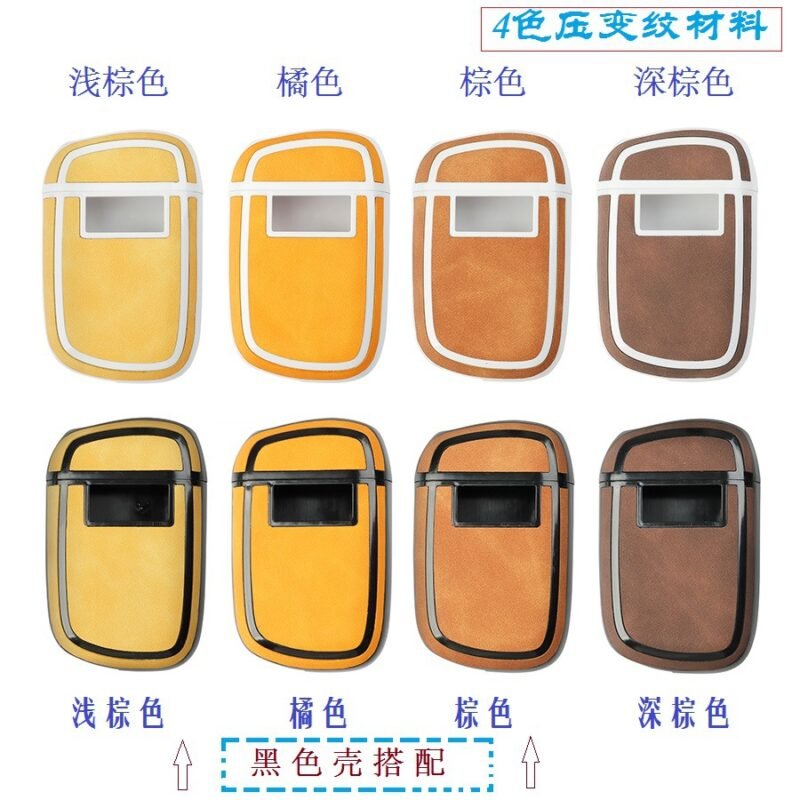 Ploom S 專屬時尚保護殼：極致輕薄防護，演繹現代 Vaping 質感