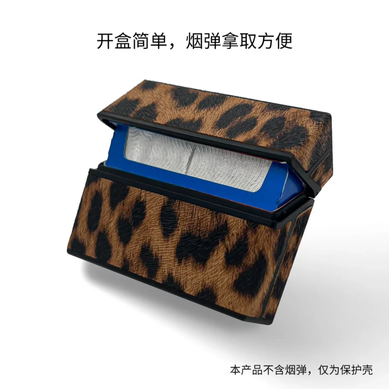 🛡️ IQOS 專屬：20支裝皮革全包煙彈盒 (防潮、防壓、全面防護)