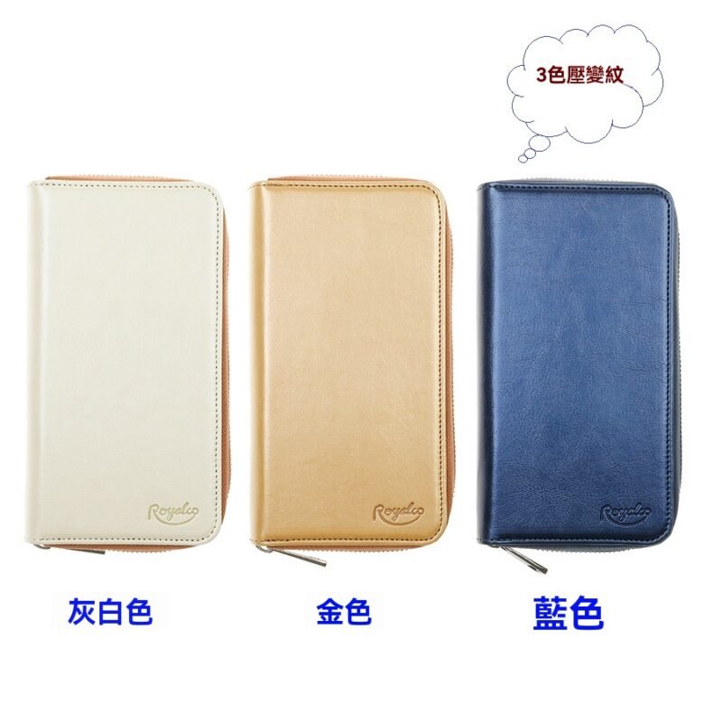 Ploom S Ploom Plus皮革收納包