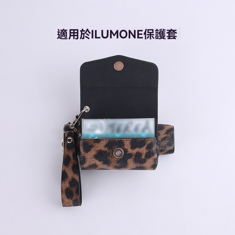 IQOS ILUMA i ONE 專屬：一體式皮革收納套裝 (主機+煙彈+手帶)
