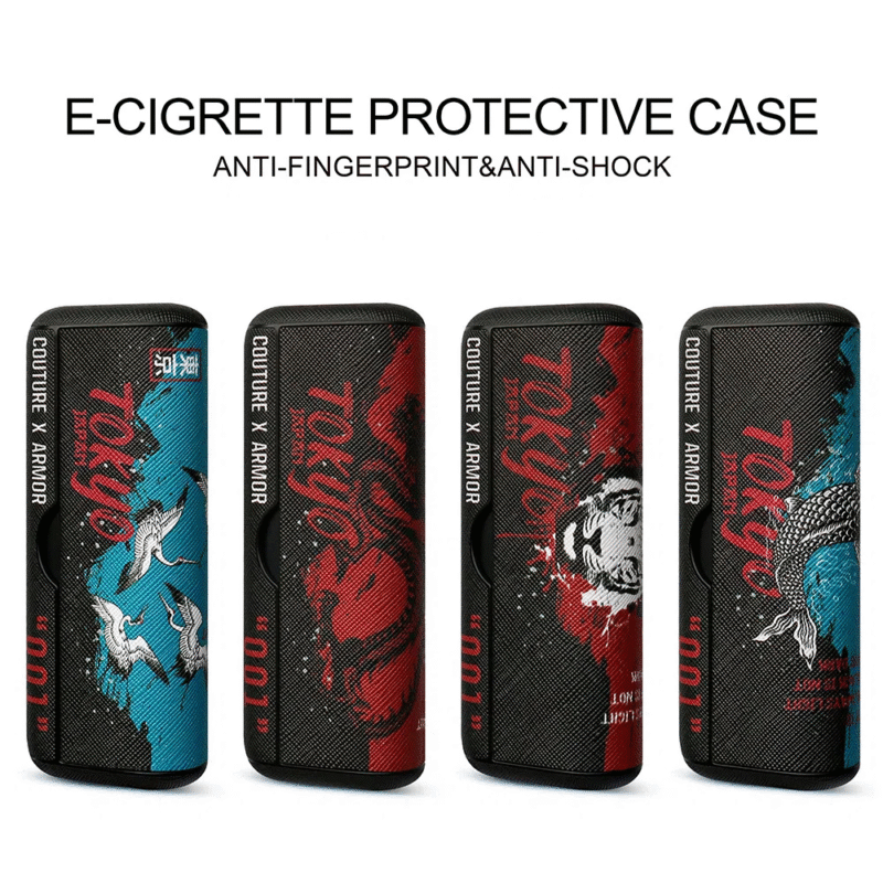  IQOS TEREA 究極防護套裝：質感皮革保護套