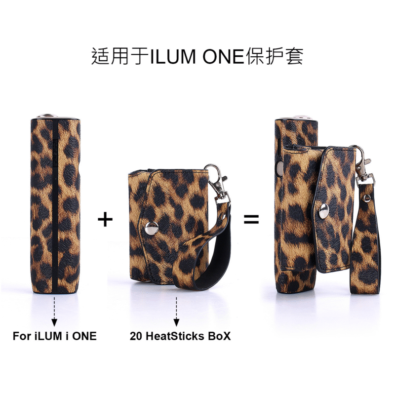 IQOS ILUMA i ONE 專屬：一體式皮革收納套裝 (主機+煙彈+手帶)