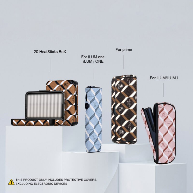 IQOS ILUMA / PRIME 專屬：高端皮革保護殼套裝 