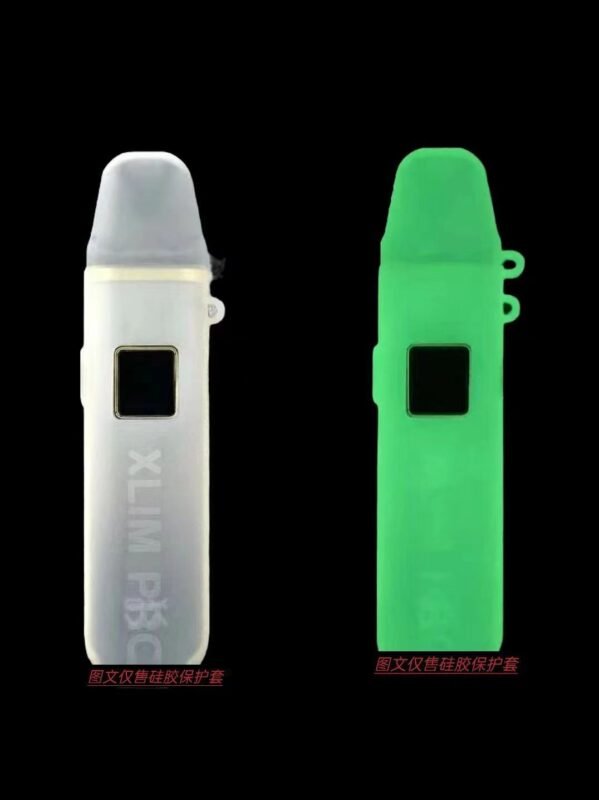 oxva xlim pro主機皮套