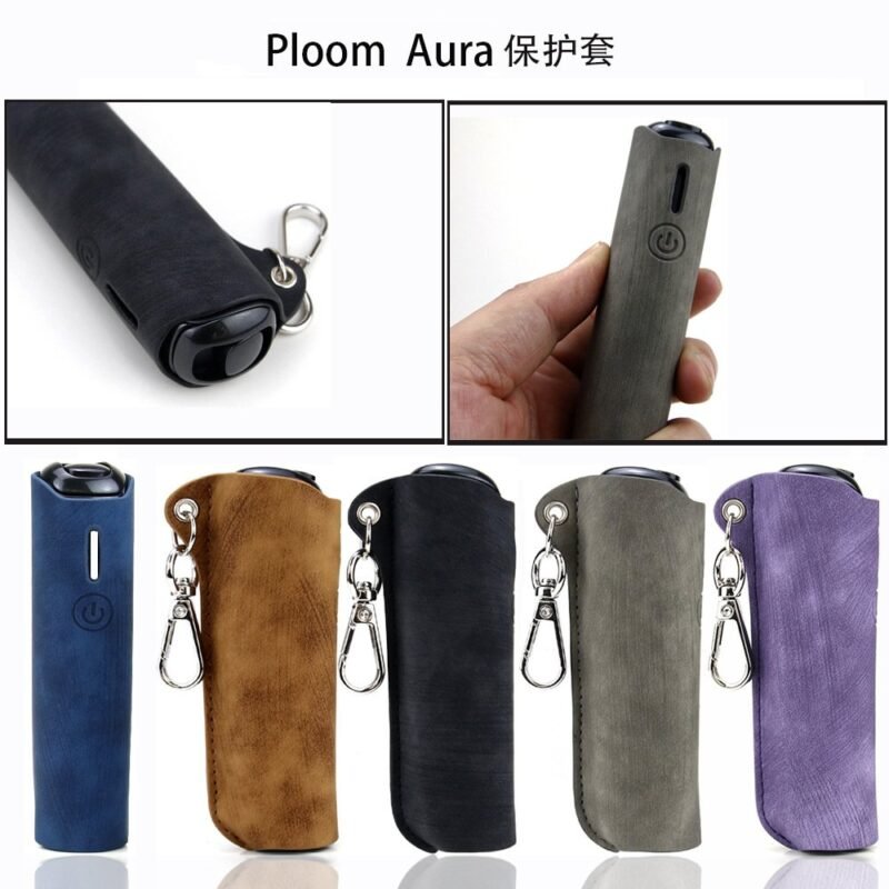 Ploom Aura 專屬皮革保護套：日系極簡美學，全方位緩震防護