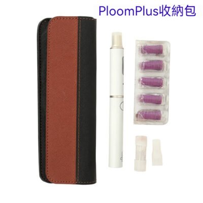 ploom plus收納包