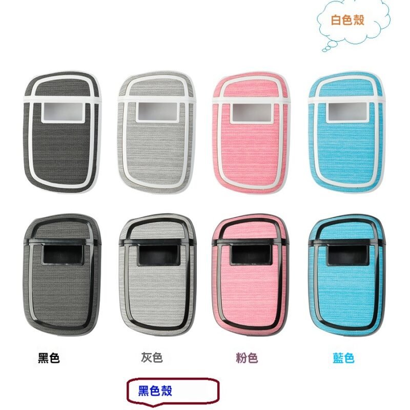 Ploom S 專屬時尚保護殼：極致輕薄防護，演繹現代 Vaping 質感