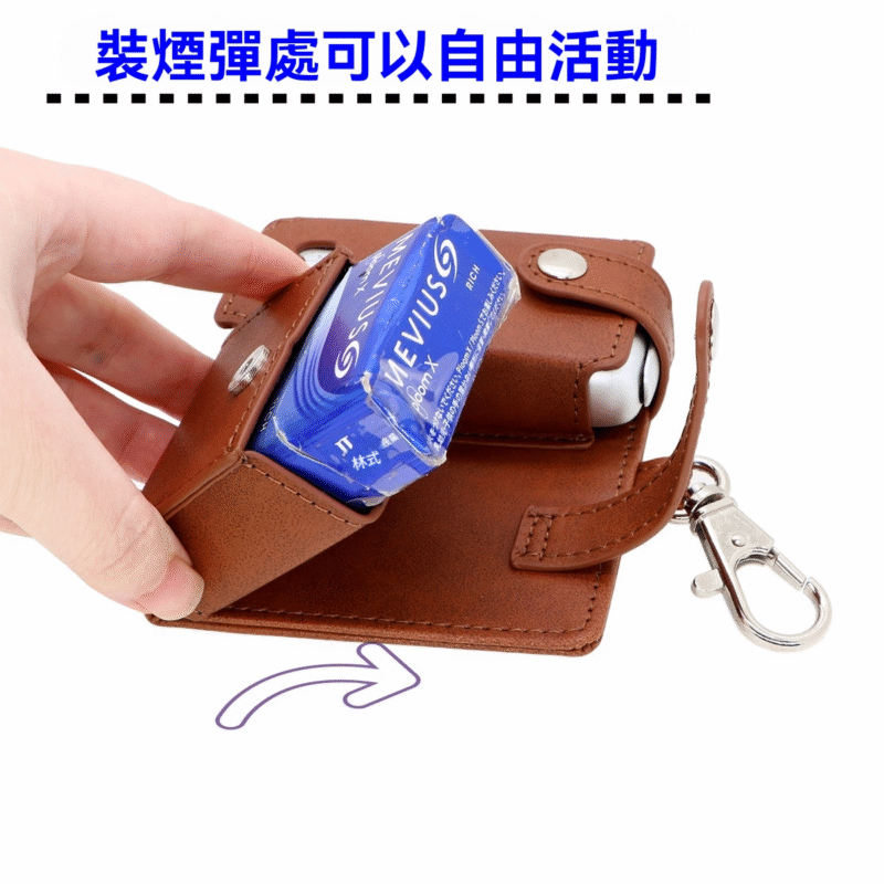 Ploom X / X Advanced 專屬