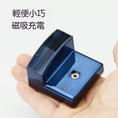 主機磁吸充電器