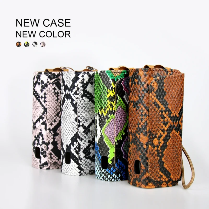 🐆 IQOS ILUMA 專屬：野性美學便攜收納包 (蛇皮紋 / 豹紋限定版 × 全包防護)