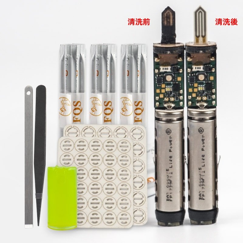 🍋 IQOS 專用檸檬精華清潔棉籤：深層除垢、瞬間去味 (2.4P/3.0/Multi 通用)