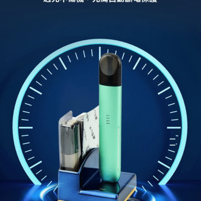 磁吸充電器