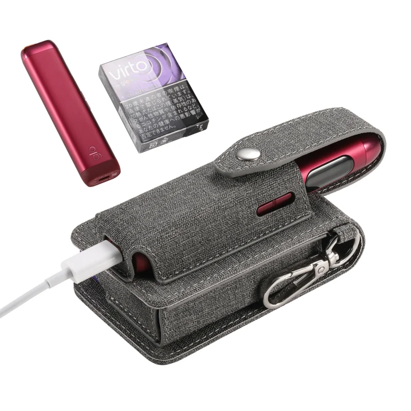 加熱式菸具收納包