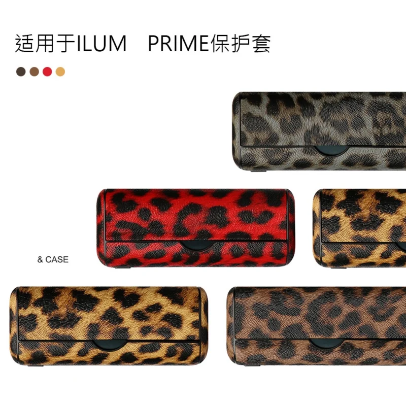 台灣加熱不燃燒配件