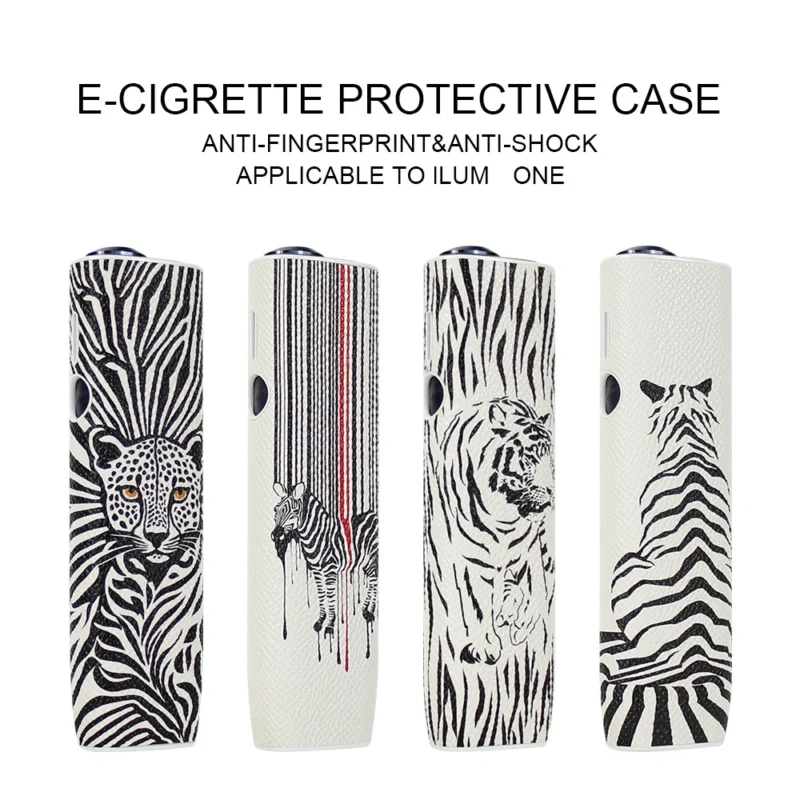 ILUMA ONE 虎紋皮革質感裝飾殼