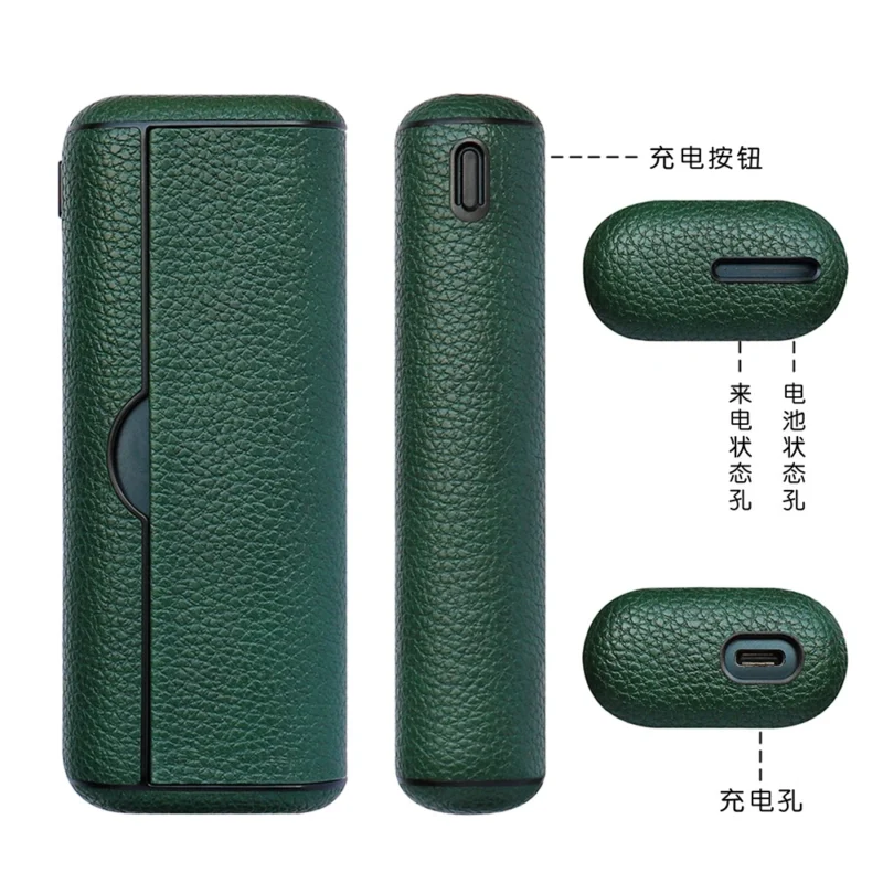 i prime 6 代保護套