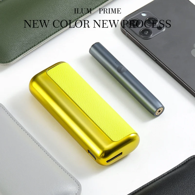 ILUMA PRIME 皮革保護套