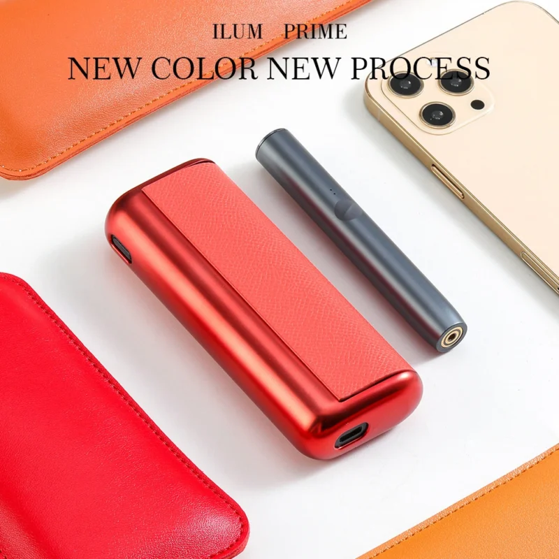 IQOS ILUMA PRIME 保護裝套