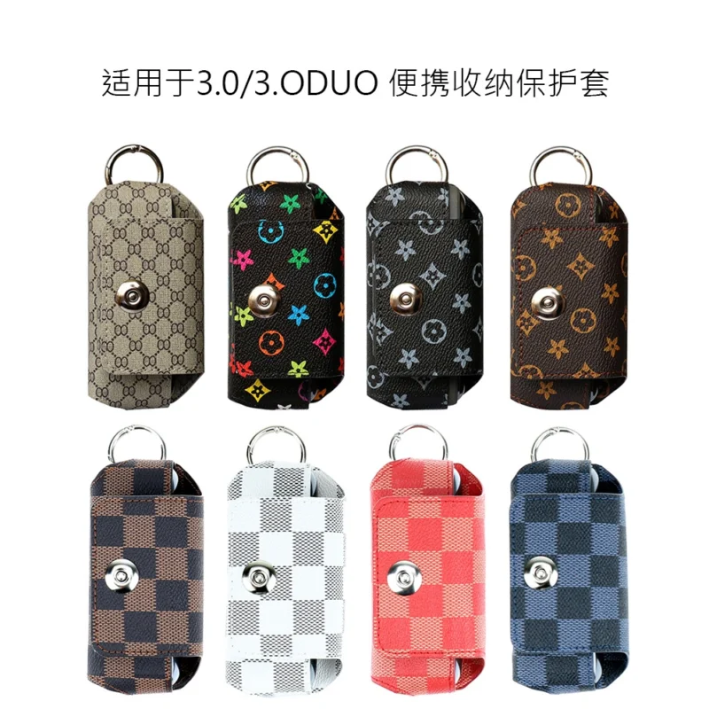 IQOS 3.0 DUO 裝飾殼