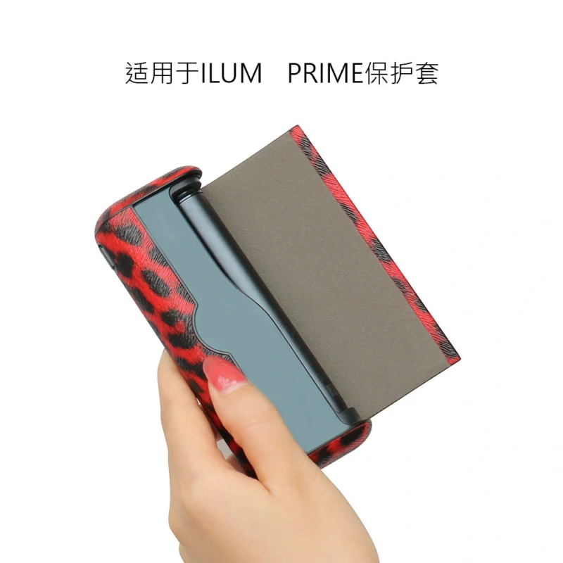 ILUMA 6 代充電倉殼