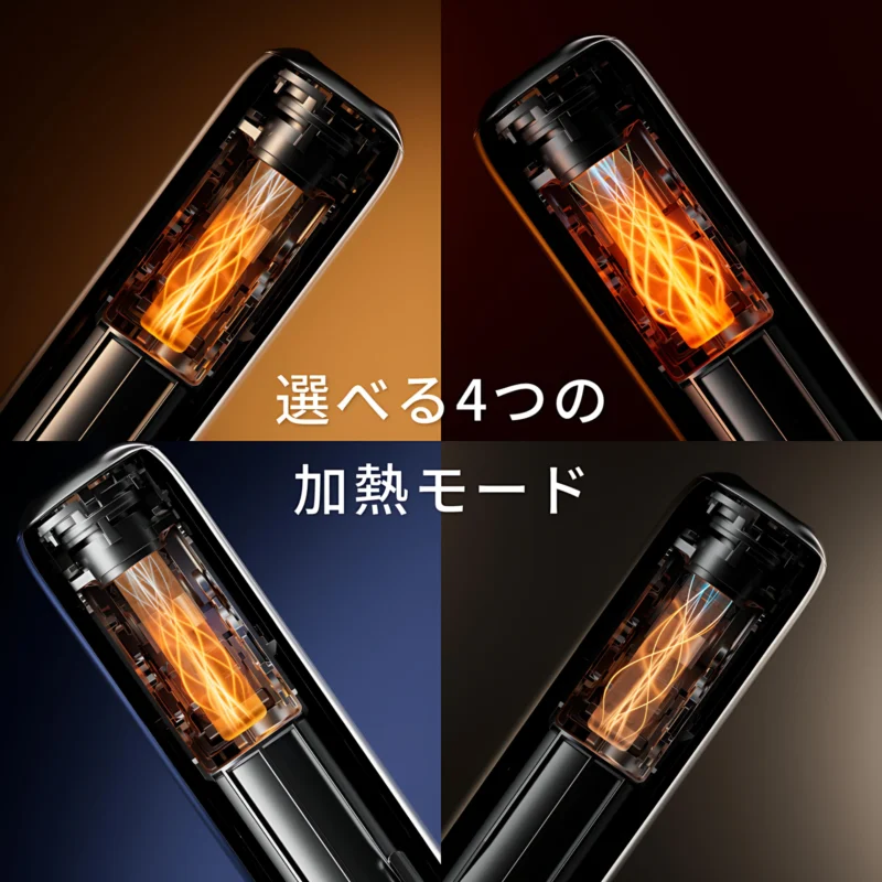 ploom新款加熱煙機