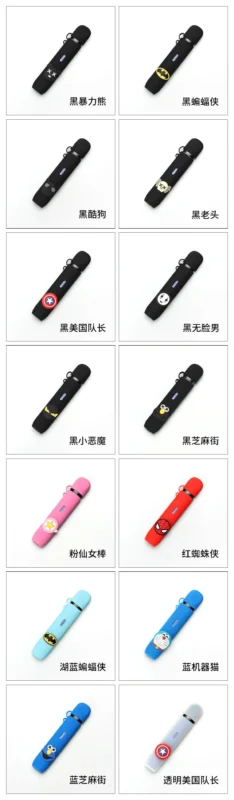 幻影5代 防塵防摔電子煙殼