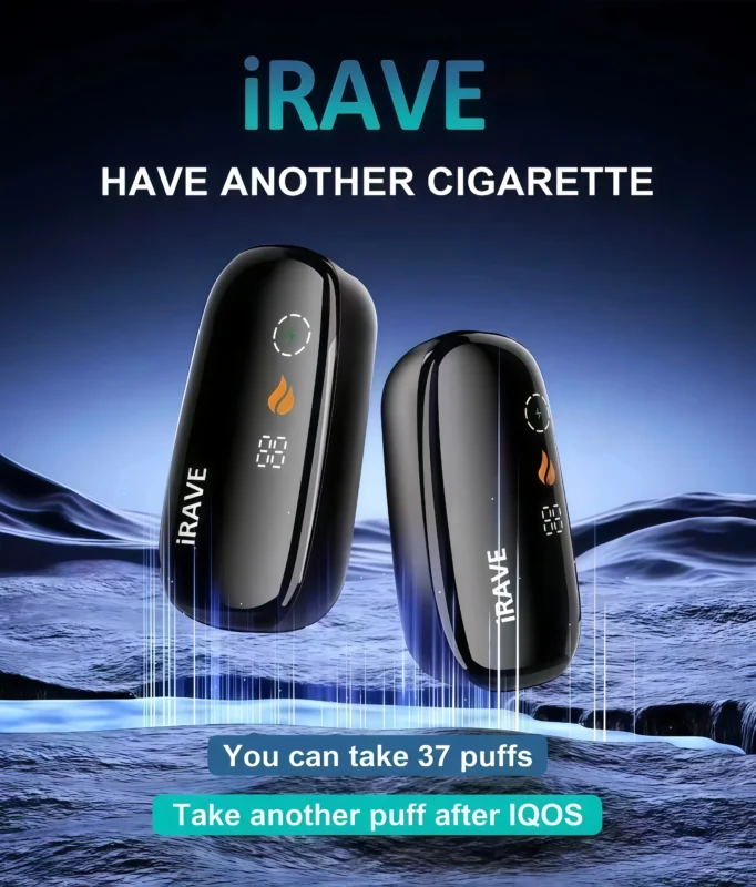 IRAVE 加熱煙二回機|TEREA 專用智慧加熱主機|一彈二抽・雙模式切換|20 秒快速預熱|台灣現貨 711到付 2 IRAVE 加熱煙二回機