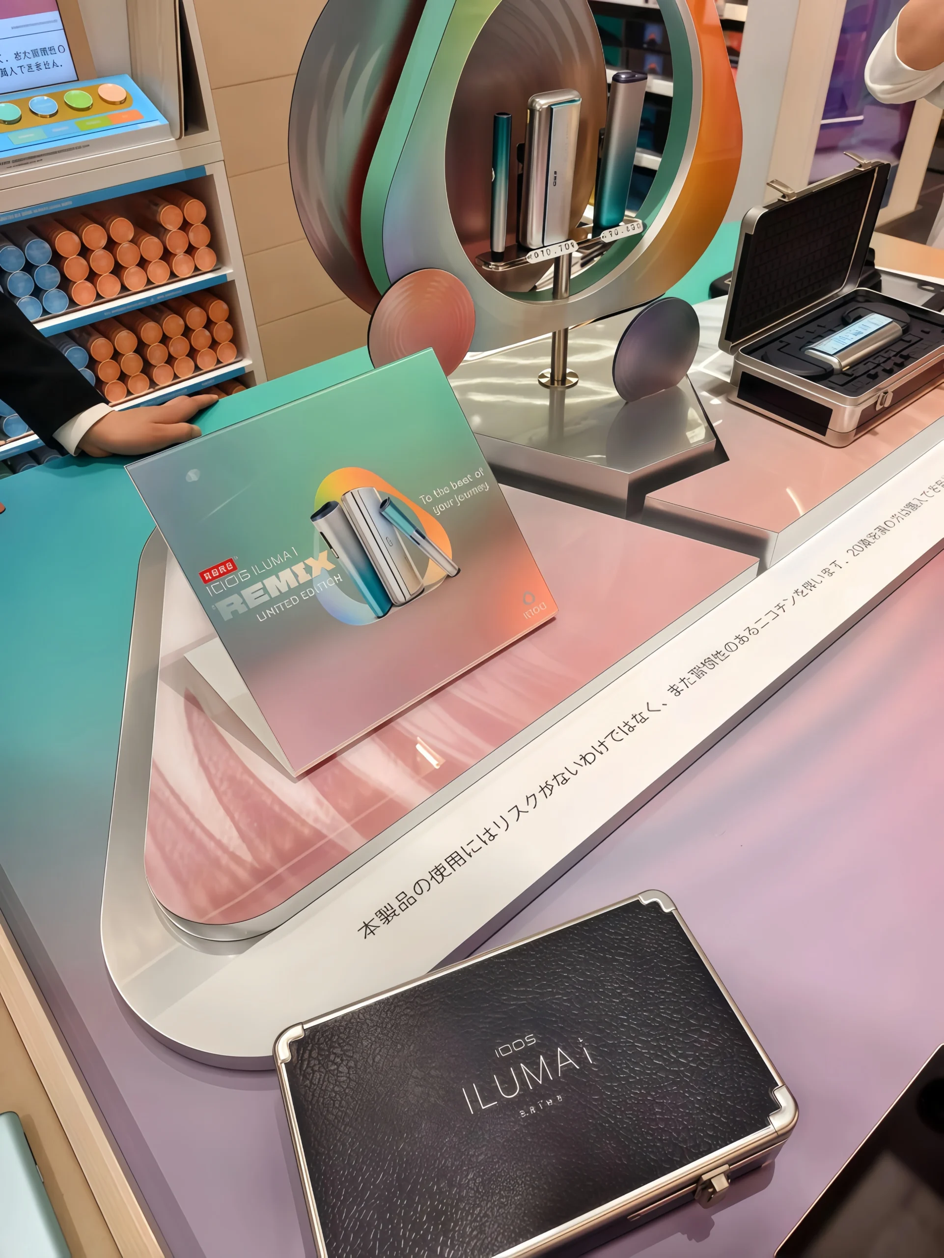 iqos-iluma-美人魚系列限定加熱煙主機-scaled iqos iluma 美人魚系列限定加熱煙主機 scaled 1 scaled