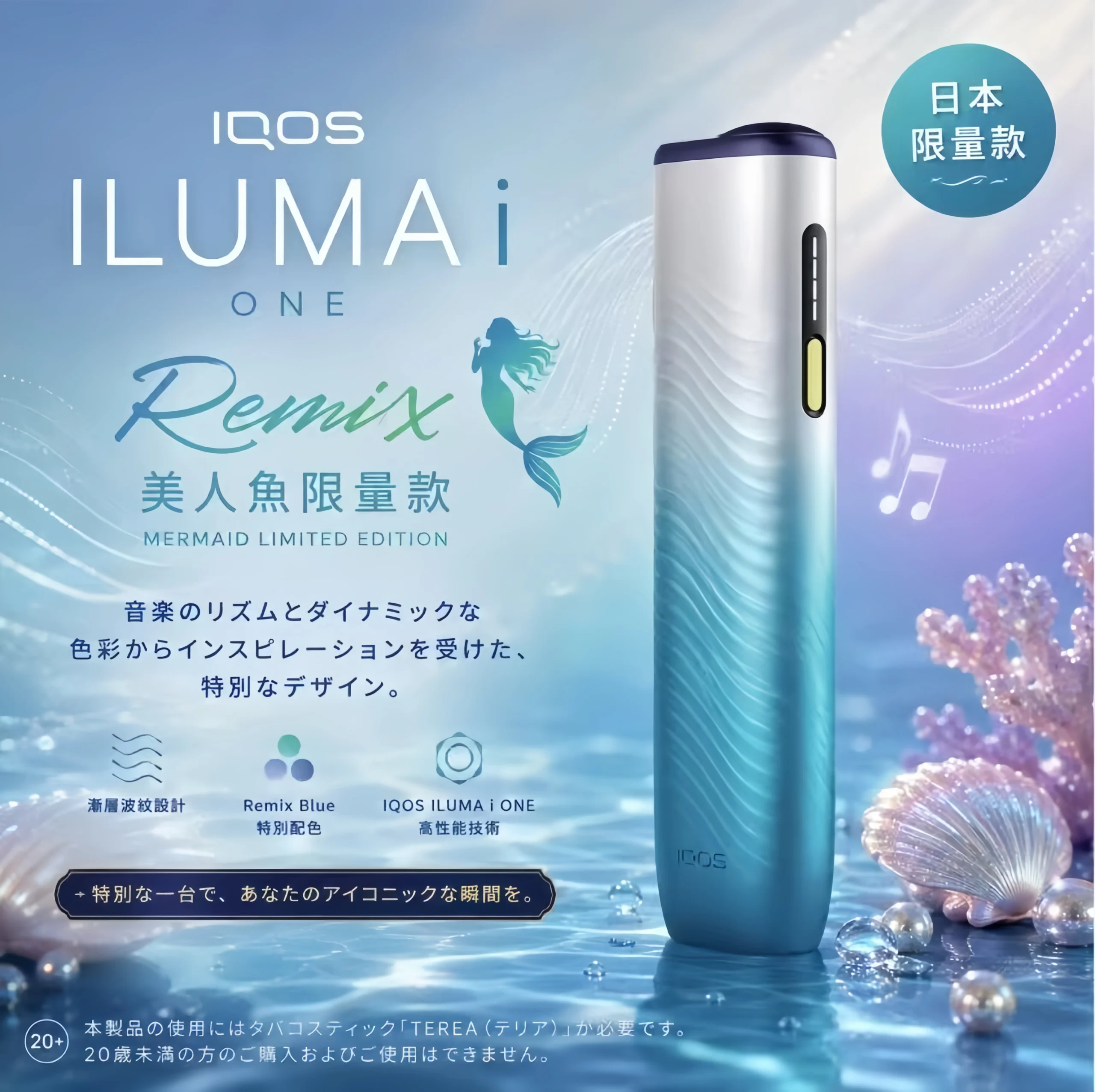 微信图片_20260711142249_46_20 微信图片 20260711142249 46 20 scaled