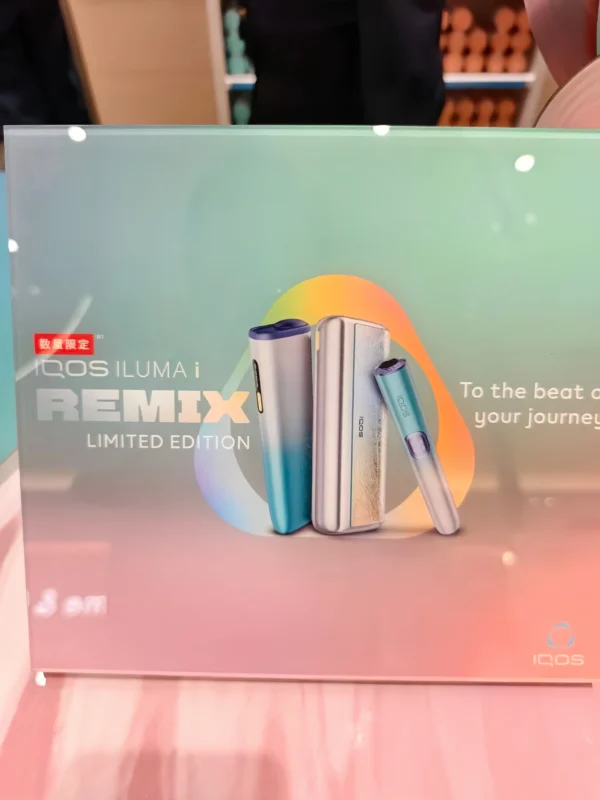 【日本原裝】IQOS ILUMA i Remix 美人魚限量版|TEREA 專用智慧加熱煙主機|限量珍藏版|日本限定|台灣現貨 711取貨 3 IQOS ILUMA i Remix