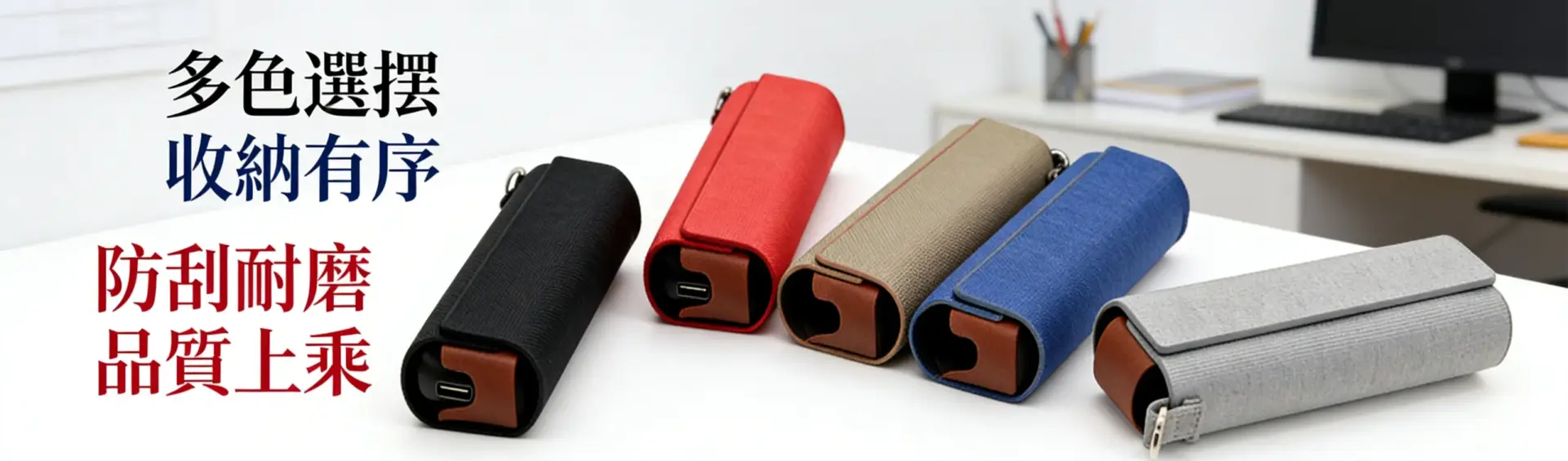 生成宣传海报 14 1 scaled