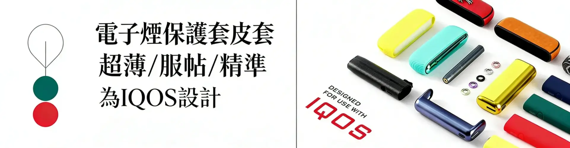 生成宣传海报 9 1 scaled