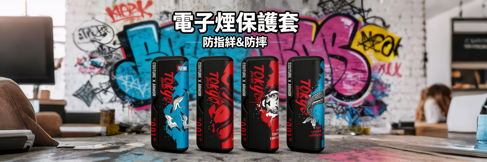 生成宣传海报 8 2