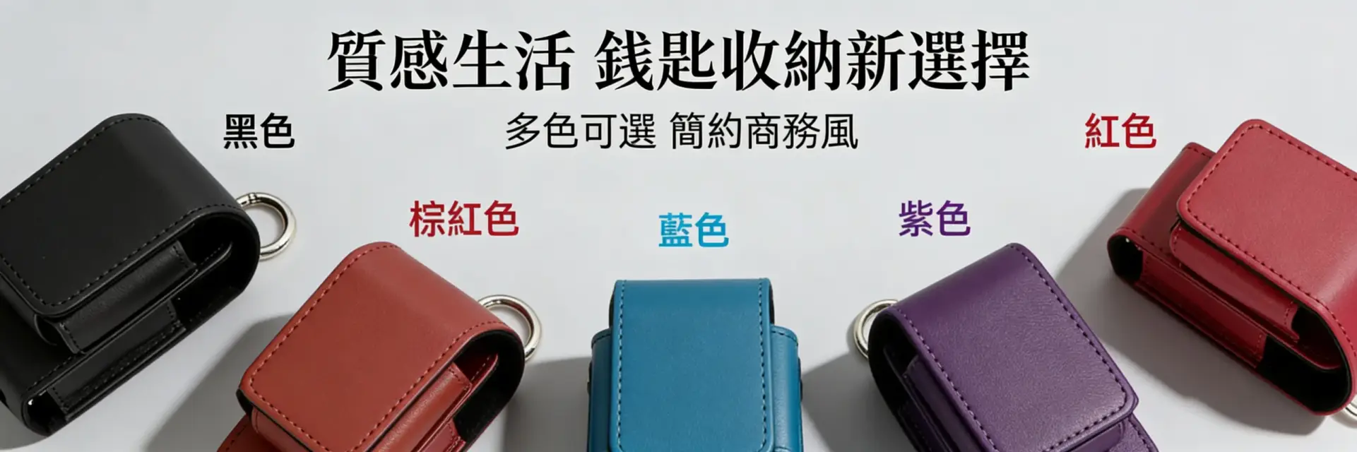 生成宣传海报 11 scaled